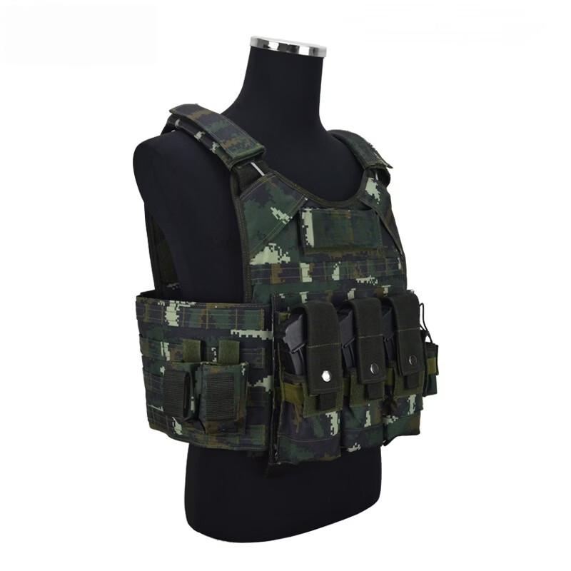 Tactical Plate Carrier Vest