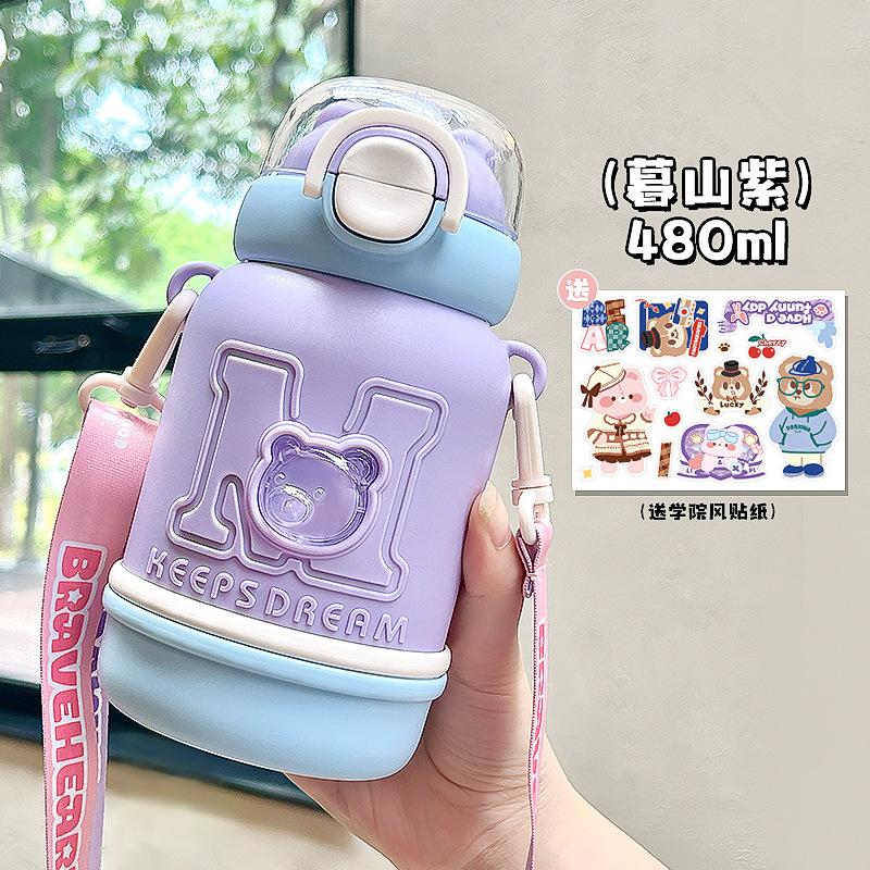 480ml Cute Bear 304 Stainless Steel Kids Thermos Bottle, Kawaii Vacuum Water Cup with Straw and Strap for School 480ml