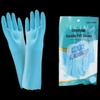 Chahua Durable Household Cleaning Gloves
