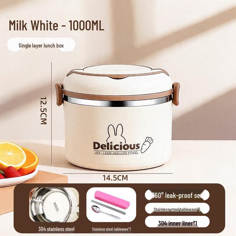 Yuluo 4-Layer Insulated Stainless Steel Lunch Box