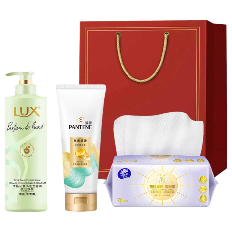 LUX Freesia Essential Oil Fragrance Hair Care Set