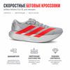 adidas Adizero Evo SL Silver Metallic Lucid Red Iron Metallic Women Sneakers KI3383