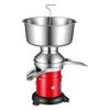 Electric Milk Cream Separator, 60L/H Output 10500RPM Milk Cream Centrifugal Separator, 304 Stainless Steel Goat Cow Milk Skimmer Separating Machine