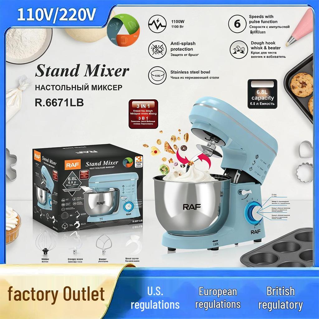 5.5L Multi-functional Automatic Dough Kneading & Mixing Machine with Milk Foam & Egg Beater.