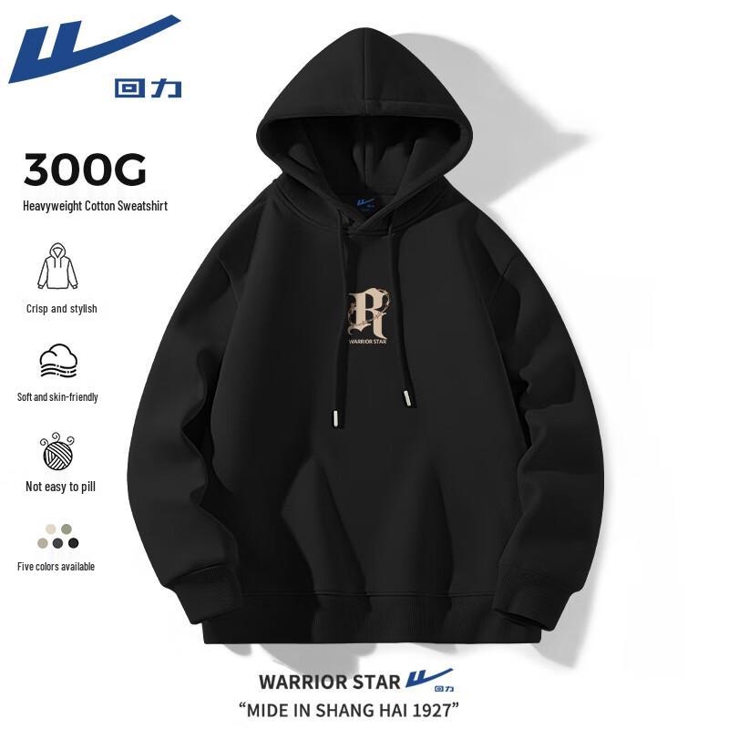 Warrior American Street Style Hooded Sweatshirt 2XL