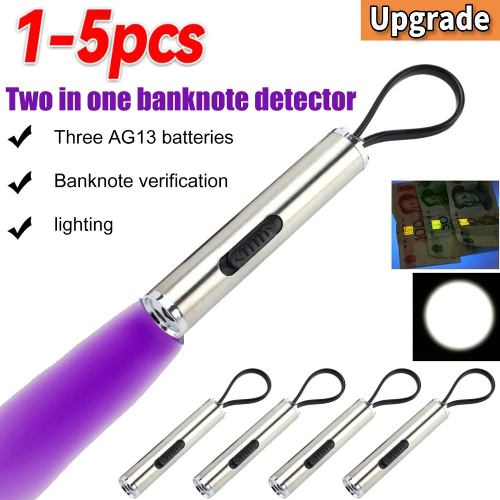 1-5pcs 2 in 1 LED UV Flashlight Battery Powered Portable Pen Light White+Purple Lamp Checker Detection Torch Ultraviolet Light