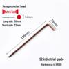 S2 Extended Ball Head Hex Key Wrench, High Strength Hardened 5mm/4mm Hexagonal Tool