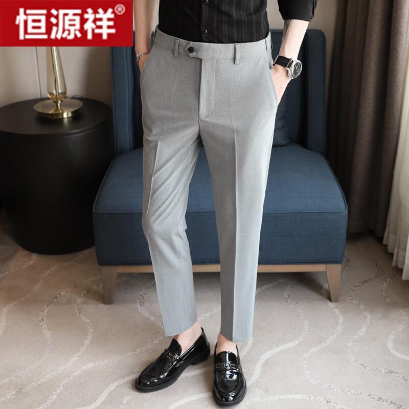 Hengyuanxiang Men's Slim Fit Business Casual Suit Pants