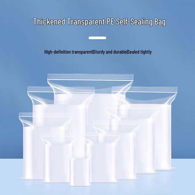 PE Ziplock Resealable Storage Bags