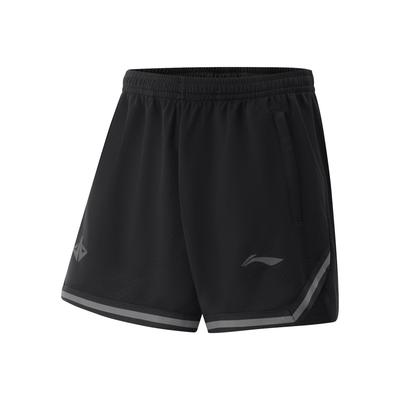 Serie Baloncesto Casual Minimalista Bloque de Color Pierna Recta Cordones Pantalones Cortos Deportivos para Hombre Negro AAPV065-1