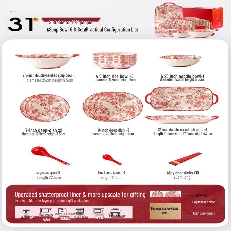 

Wuhe Rose Holiday Dinnerware Set