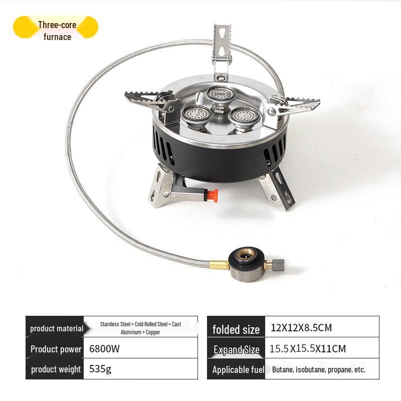 Junkaiwei Portable Outdoor Camping Stove