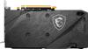 MSI Radeon RX 6600 XT MECH 2X 8G OC Graphics Board VD7841 Black