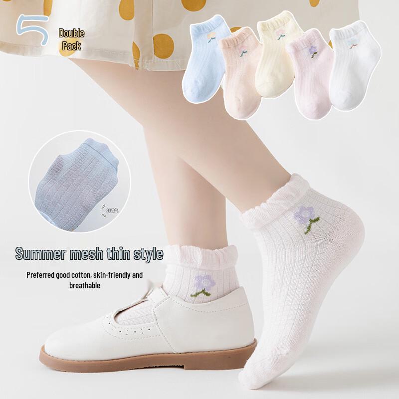 

Meow Read Spring/Summer Thin Mesh Socks