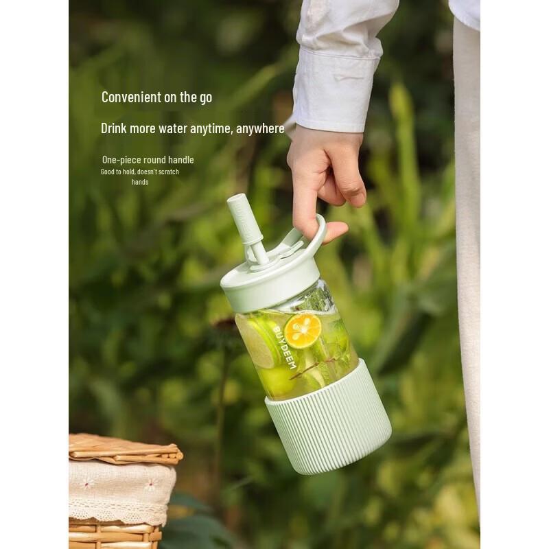 Buydeem DG425 Glass Straw Cup