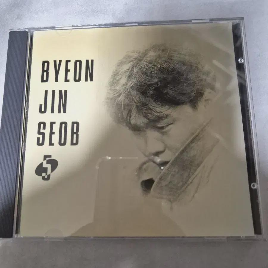 

Beon Jin-seop 5th Album Cd