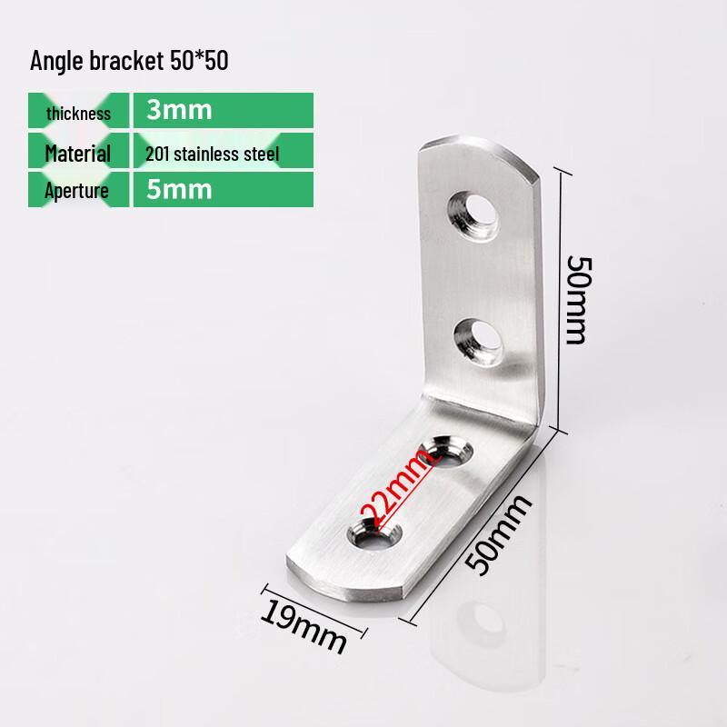 Chitu 90-Degree Stainless Steel Furniture Corner Bracket
