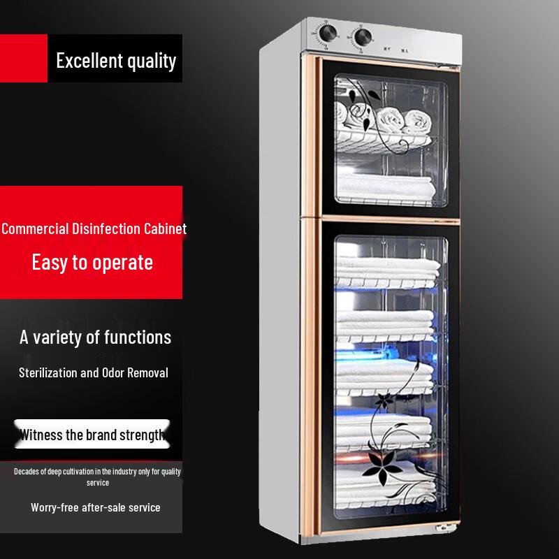 Commercial UV Ozone Towel Disinfection Cabinet