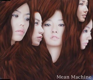 

CD - Suha ESCL2269PROMO Epic 2001 Japan ObiRap & Hip-Hop/R&B Used