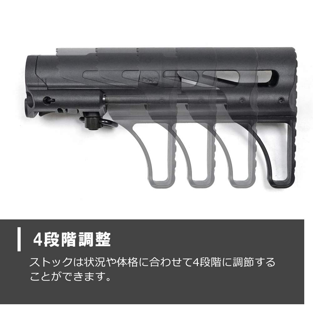Ryohin Buhin Tokyo Marui Standard AEG M4 Compatible APS PDW CRS Stock - Sliding Stock Stringer Tank Stock/BK Black