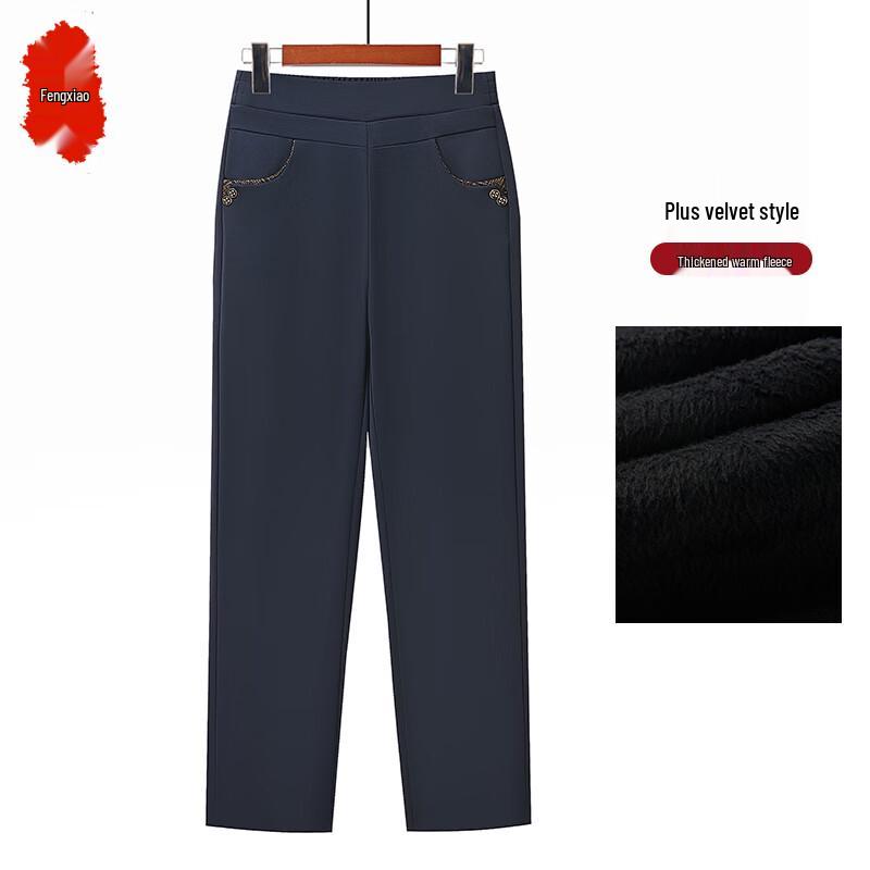 

Fengxiao Mid-Aged Women s Loose Casual Long Pants XL
