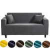 Sofa Cover Tight Wrap All-inclusive Slip-resistant Stretch Elastic Sofa Towel Single/Two/Three/Four-seater