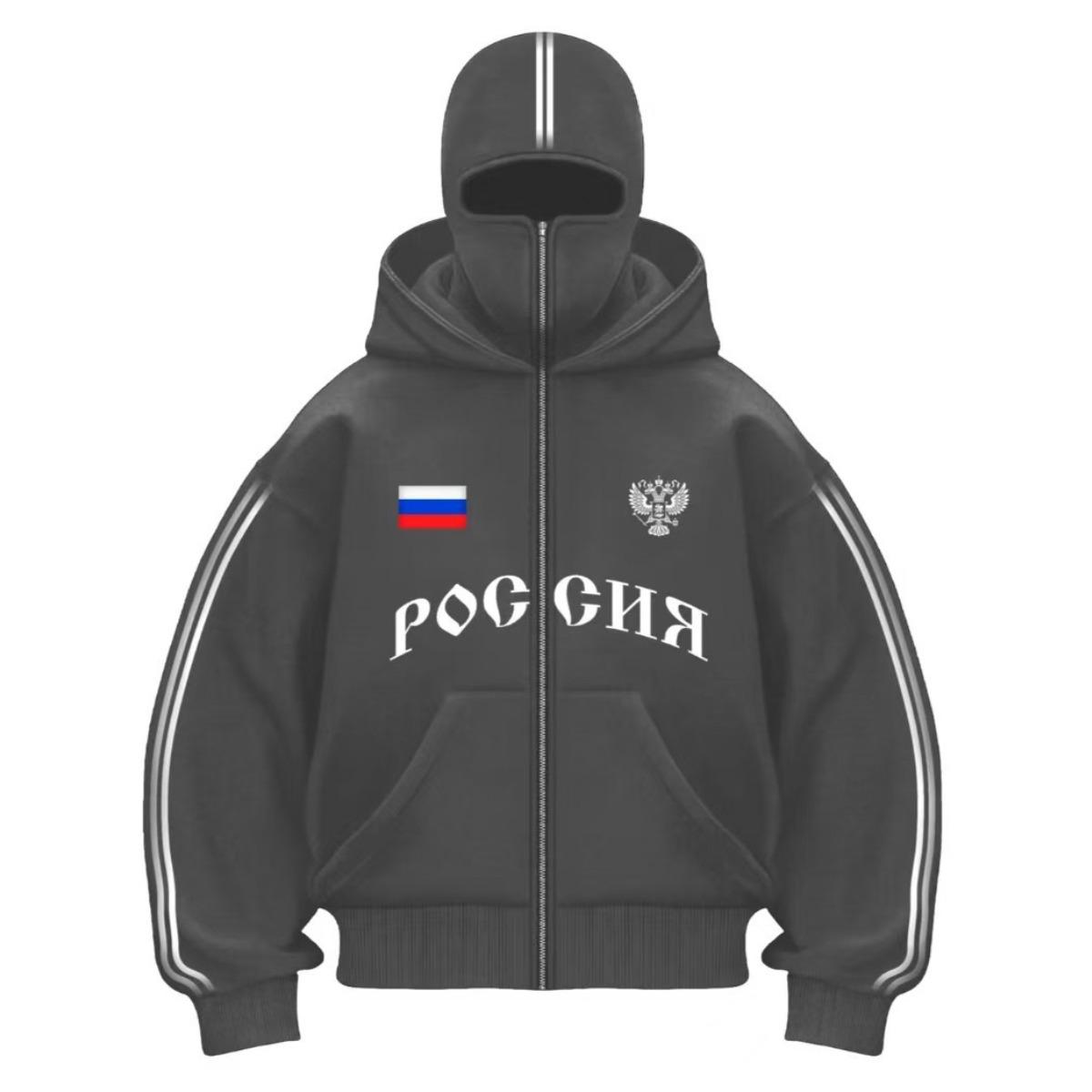 

BeatStreet New Balaclava Fashion Double Hoodie Design Hoodie Jacket Hip Hop Street Zipup Hoodie Y2K Men Women Gothic Harajuku Sweatshirt XXL