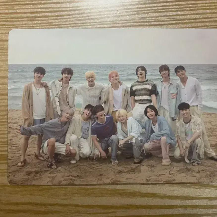 

Семнадцать