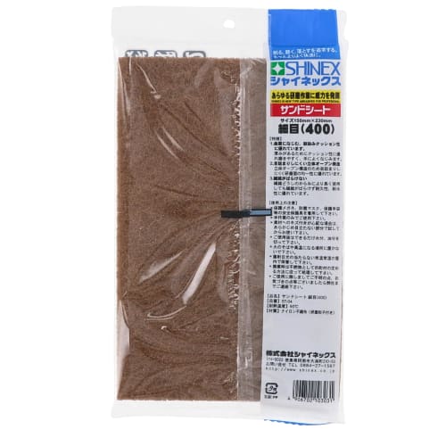 SHINEX Fine Sand Sheet #400