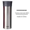 Stainless Steel Insulated Business Flask