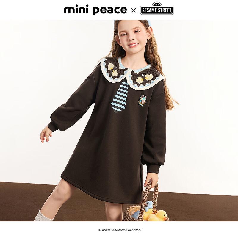 Зимнее вязаное платье А-силуэта для девочек MiniPeace, цвет ирисково-коричневый 130
