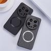 Magnetické pouzdro pro Xiaomi 14 Pro 14Pro Shockproof pro Magsafe Wireless Charging Shell pro Xiaomi 14 Ultra PU kožený matný kryt