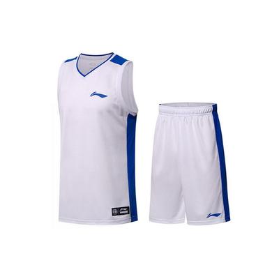 Li Ning Team Weste Basketball-Uniform Set Herren Sportbekleidung Weiß AATN061-1