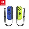 Nintendo Switch Joy-Con Controller Pair