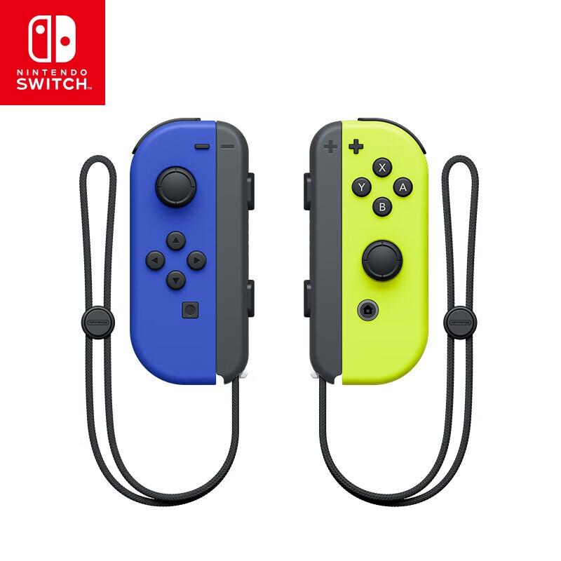 Nintendo Switch Joy-Con Controller Pair