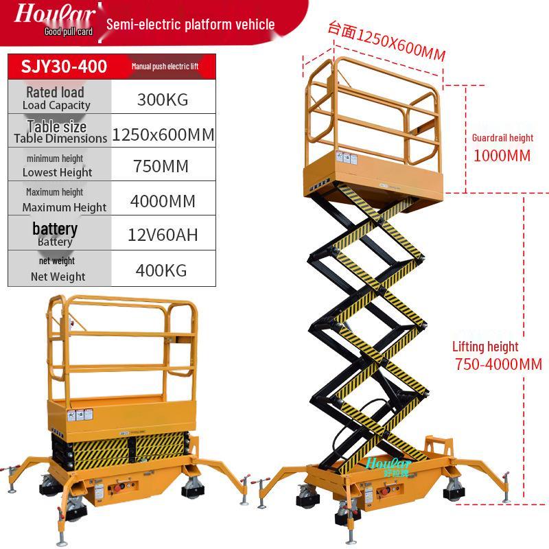 Electric Hydraulic Scissor Lift Cart - Mobile Flatbed Trolley