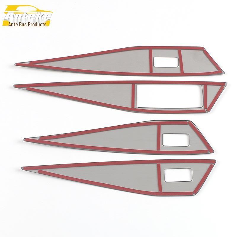 21 ID.4 CROZZ Glass Lift Frame & Window Armrest Switch Cover