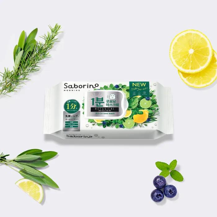 Saborino Morning Facial Sheet Mask Botanical 30 Pieces