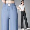 Tencel High Waist Straight Leg Jeans - Women's Slimming Summer Ice Silk Nine-Point Pants