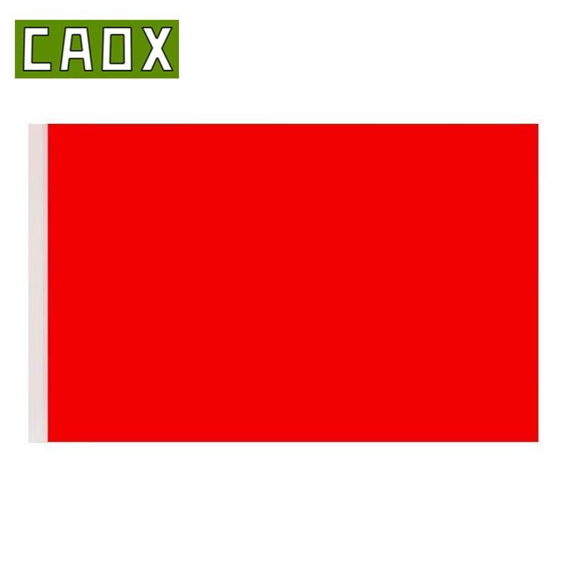 Solid Red Flag - 96x144cm