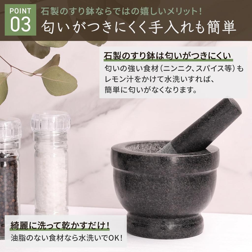 Kakoe Kitchen - Mortar and Pestle Set - Granite Mortar and Pestle Set - Natural Stone Granite Stone Mortar and Pestle Mini Grinder Krokhin Spice Morta