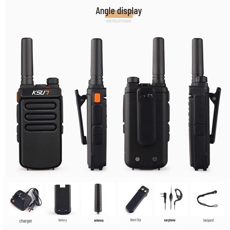 KSUN TFSI X-65TFSI Portable Two-Way Radio (CN version)