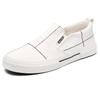 Spring Men's Trendy Slip-ons: Stylish, Comfortable, Breathable Canvas Shoes