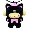 Sanrio Keychain Pompompurin Flocked Finish 387614 (Black Animals)