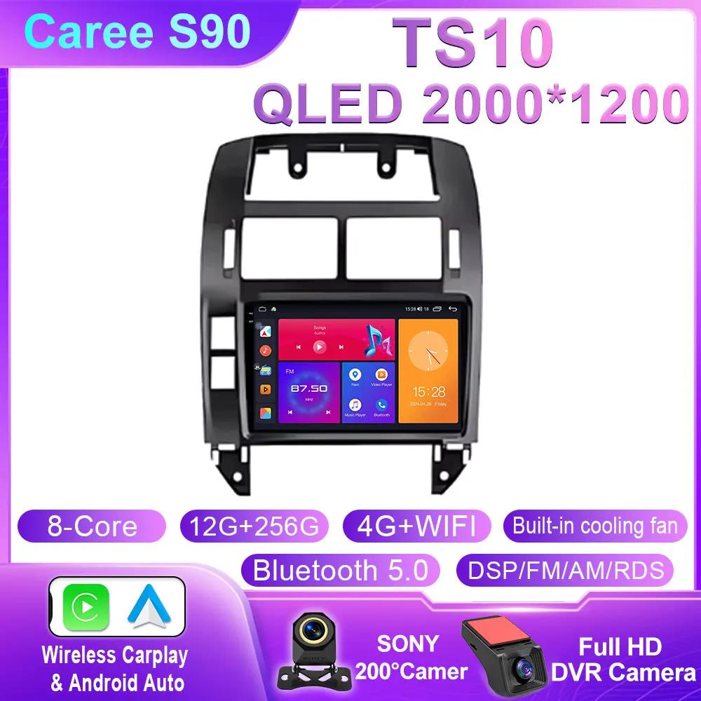 For Volkswagen VW Polo MK4 6Q 9N 9N3 2004 - 2009 Car Radio Android Auto Multimedia Video Player GPS Carplay QLED Screen Stereo