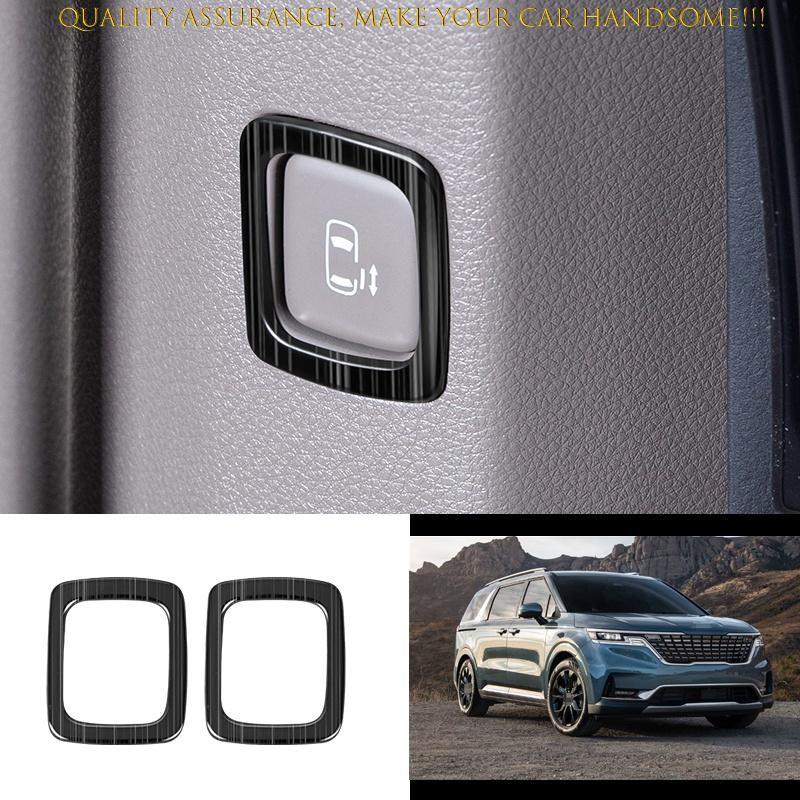 For Kia Carnival 2022-2024 Black Titanium Second Row Electric Door Switch Frame