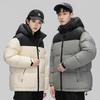 2025 fleece thickened plus size jacket fall and winter men's middle-aged solid color casual hooded warm jacket shirt top