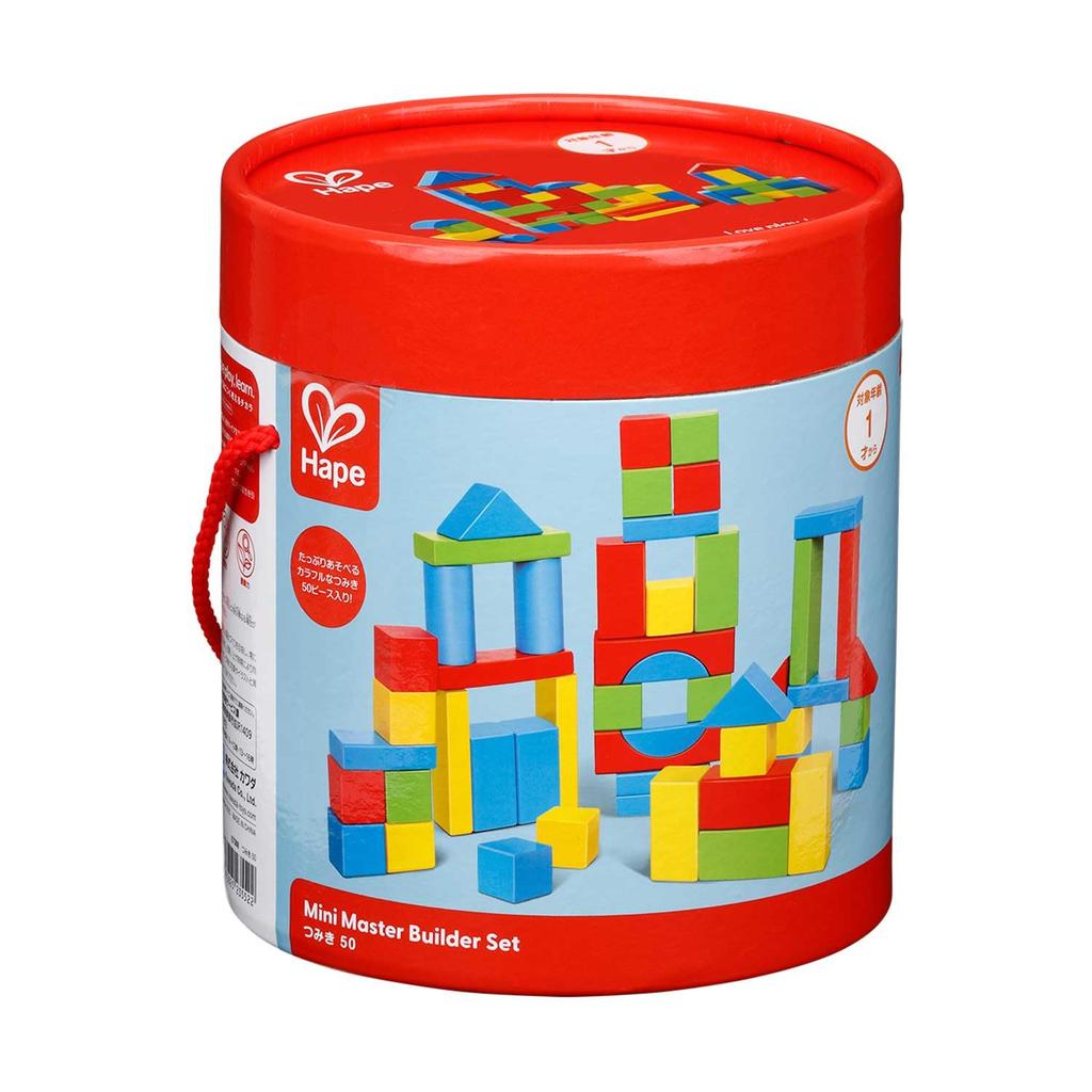 Hape Hape Building Blocks 50 E7368