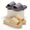 Women's EVA Slippers - Lightweight Sandals, Non-Slip Sole for Indoor Outdoor