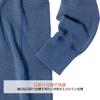 Hidamari Everest Urban Long Sleeve Thermal Size Navy Men's Underwear, XL, [QMU923]